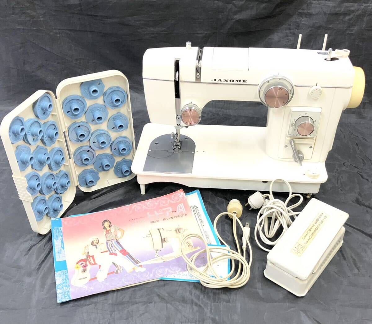 FN13516V【1000円スタート!!】JANOME ジャノメ トピアA エース 802型 