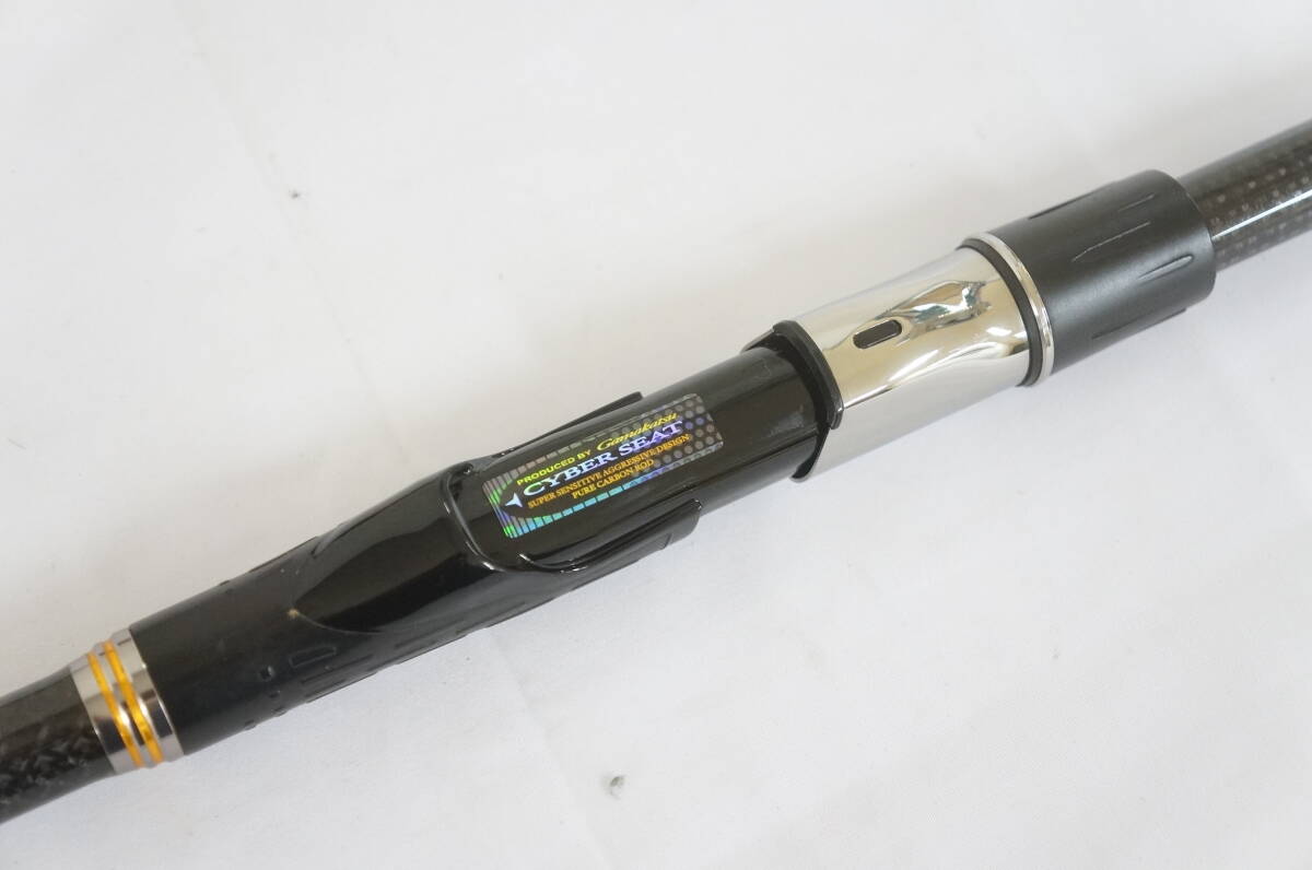 ② Gamakatsu がまかつ がま磯 ATTENDER-Ⅱ アテンダー2 Super ASD 175
