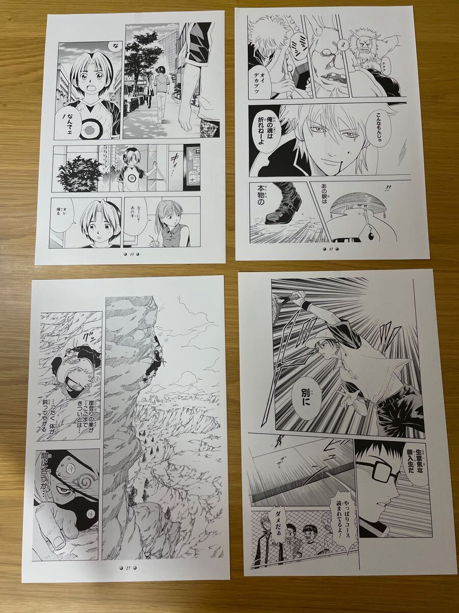 非売品】複製原画 複製原稿 ジャンプ 10枚セット ワンピース 銀魂 など
