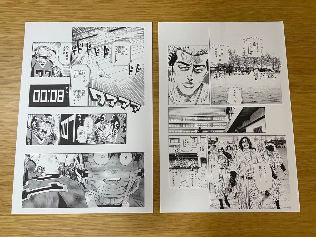 非売品】複製原画 複製原稿 ジャンプ 10枚セット ワンピース 銀魂 など