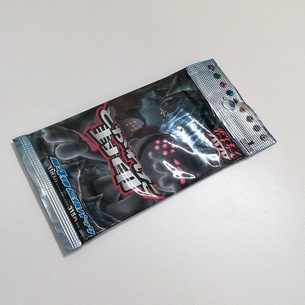 sB511s [未開封] ポケモンカード ADV 第4弾 拡張パック とかれた封印