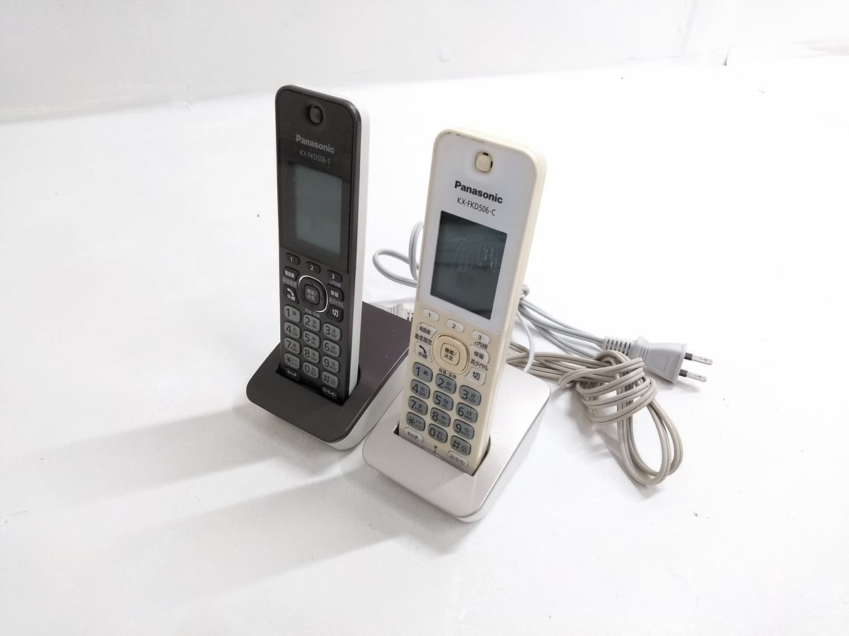 Panasonicパナソニック コードレス増設子機 KX-FKD506-N △ Panasonic パナソニック 電話機 KX-FKD506 増設子機 コードレス 2個