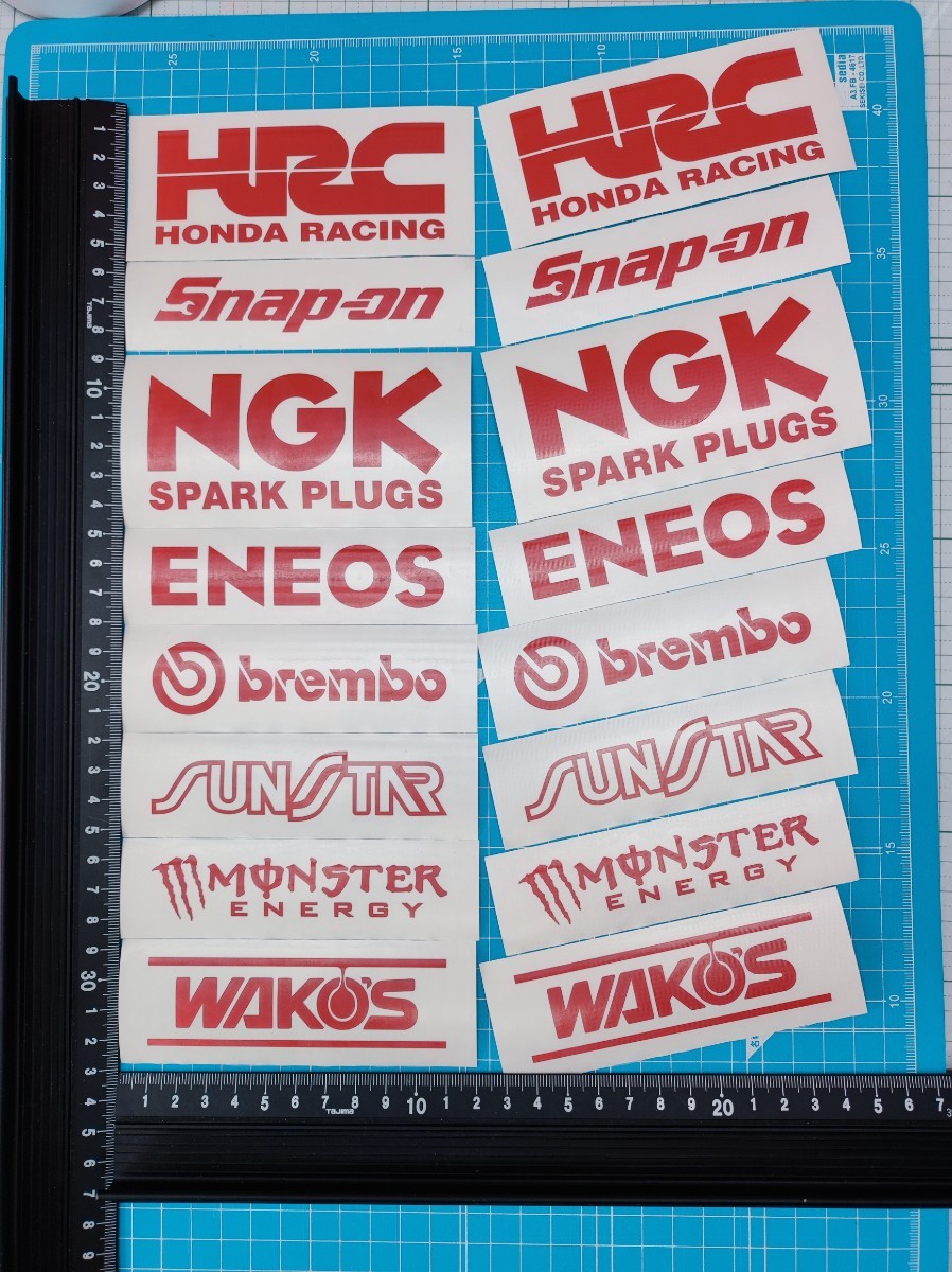 バイク　レーシング　走り屋　スポンサー　ステッカー　16枚セット　HRC NGK　wakos snapon sunstar_1