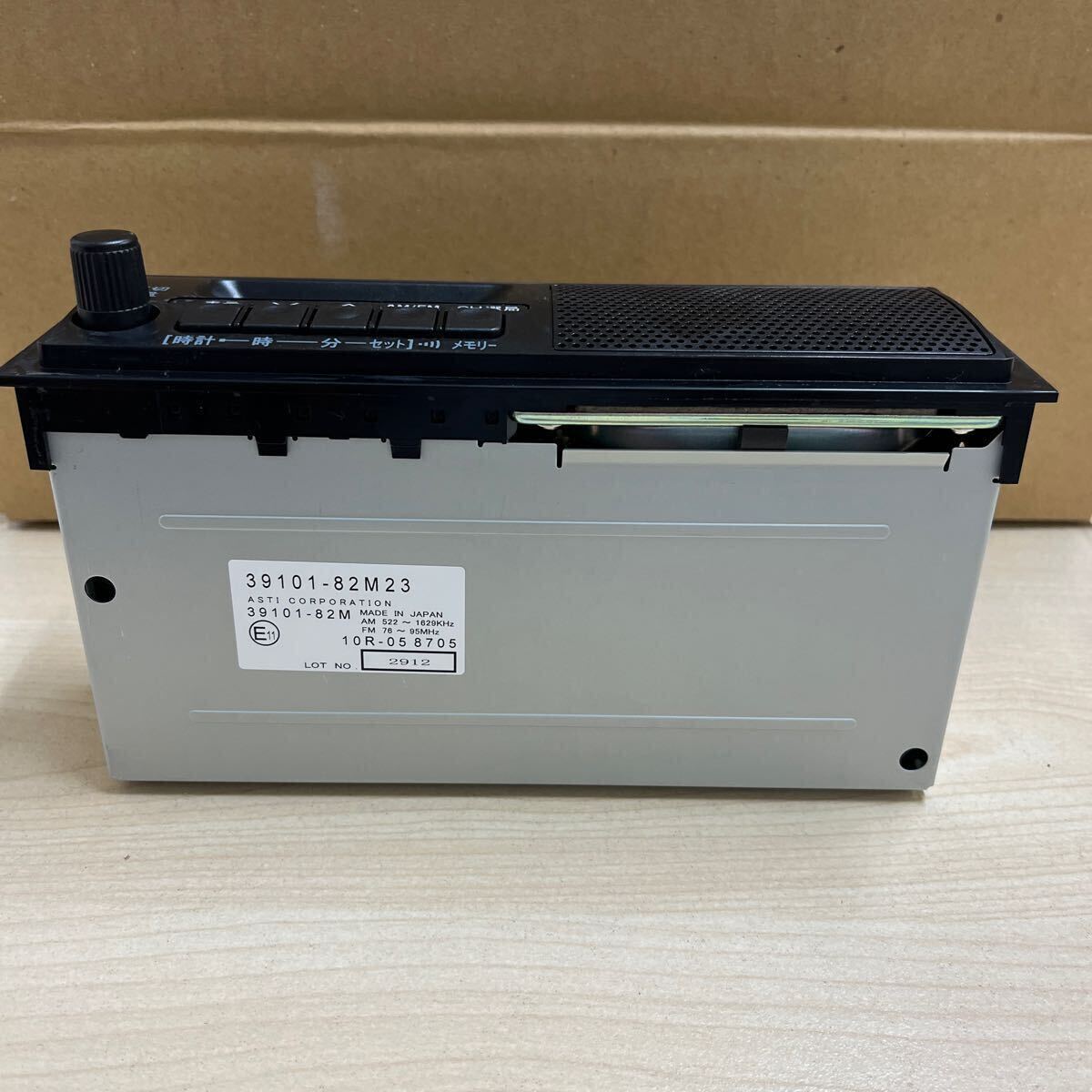 スズキ　エヴリィFMラジオ 新車外し エブリイ スピーカー内蔵FM／AMラジオ　日産　クリッパー　軽トラック_4