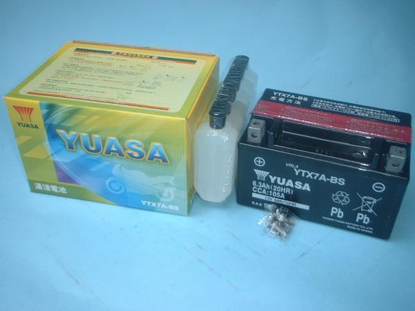 液未注入，充電済選択可 YUASA 台湾ユアサ YTX7A-BS FTX7A-BS マジェスティ125 SRV250 GSX400 バンディット250 アドレスV125 CB400SF-v