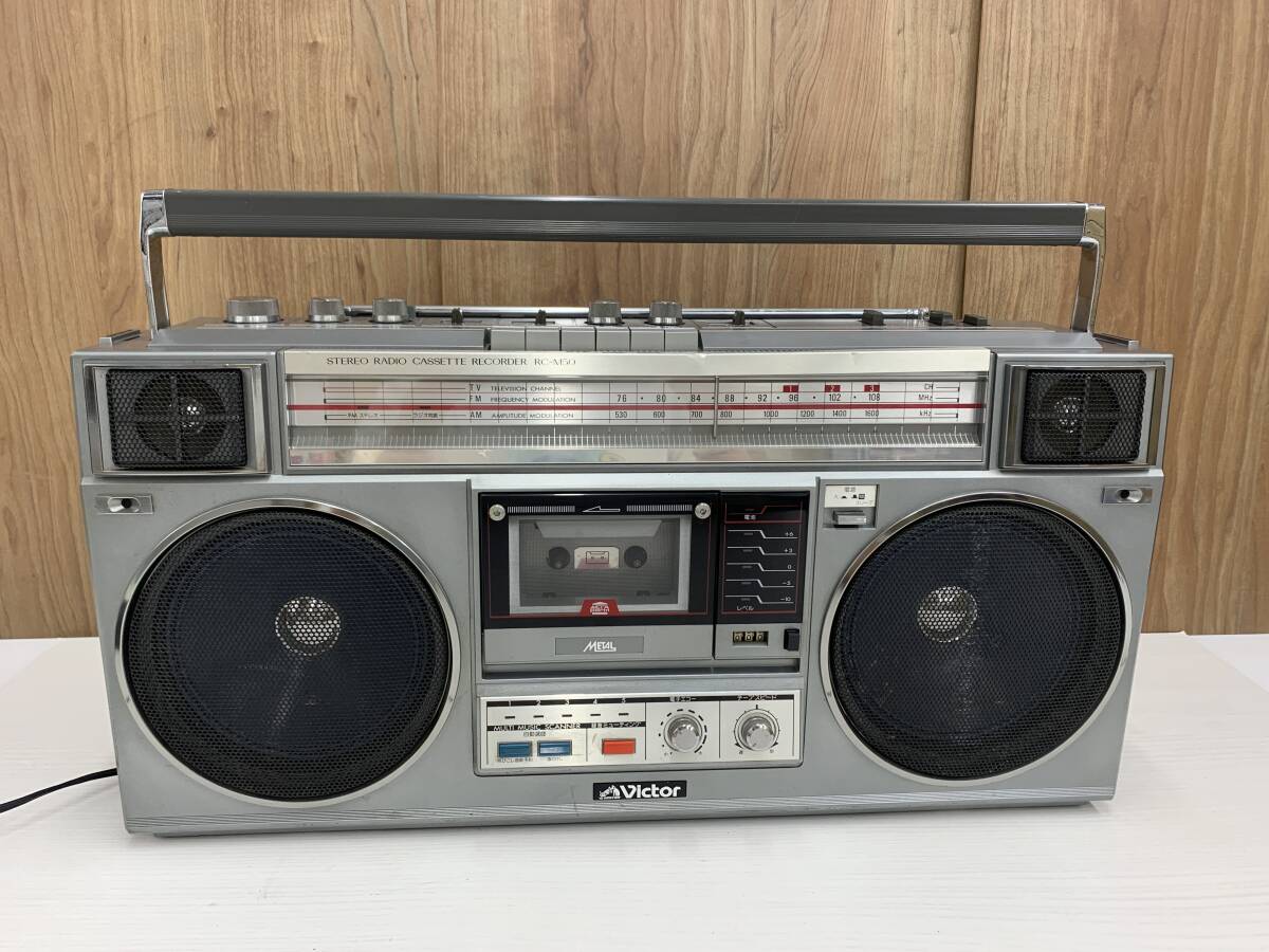 Victor ビクター RC-M50 ラジオカセットレコーダー ラジカセ レトロ