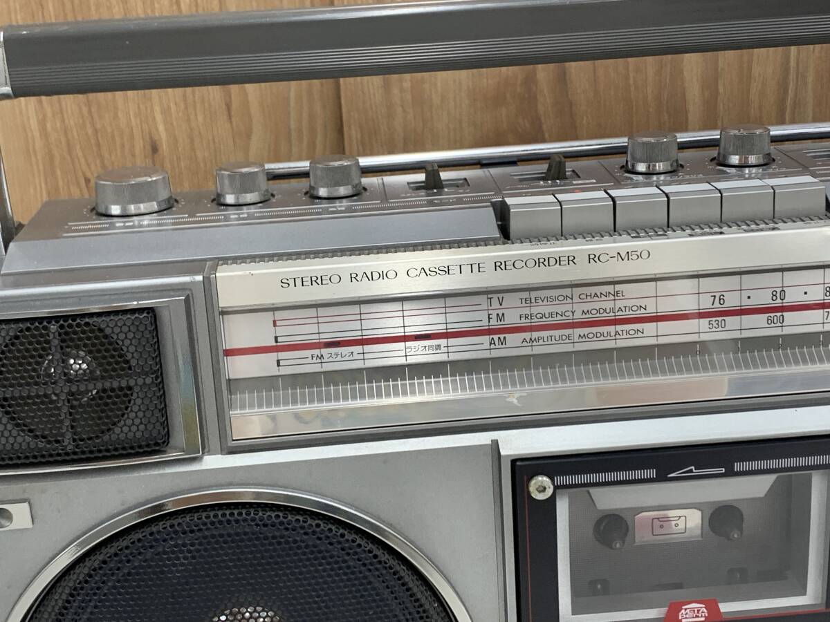 Victor ビクター RC-M50 ラジオカセットレコーダー ラジカセ レトロ