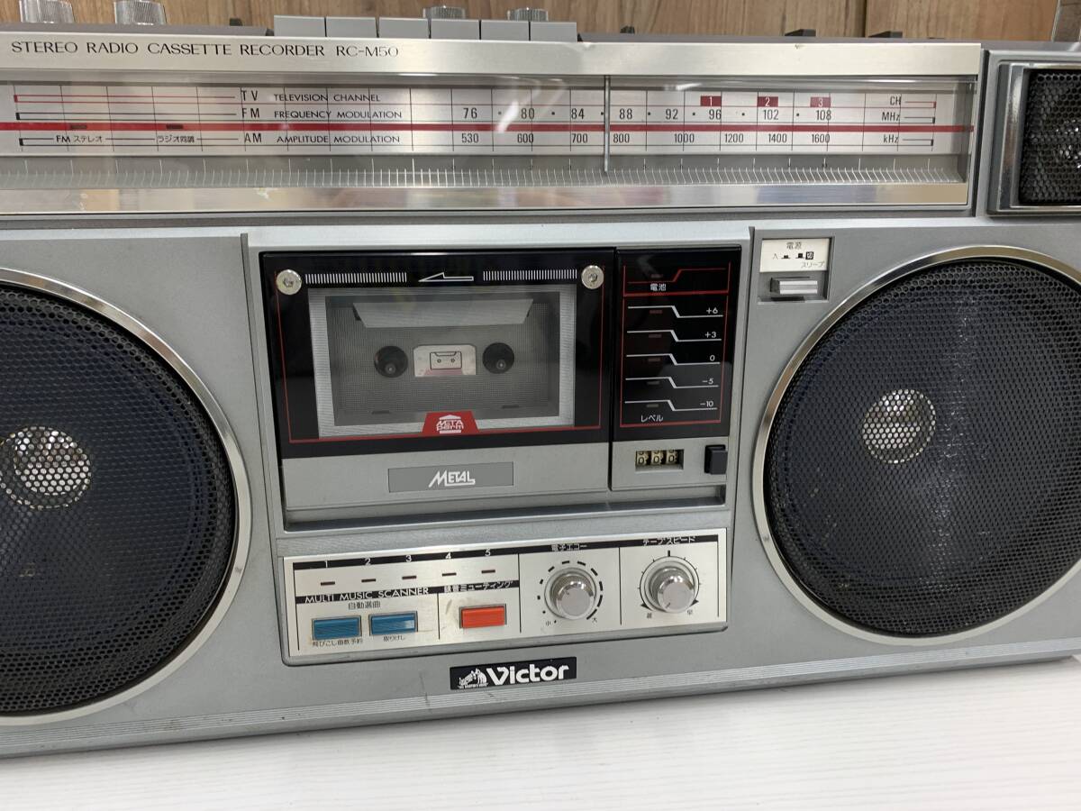 Victor ビクター RC-M50 ラジオカセットレコーダー ラジカセ レトロ