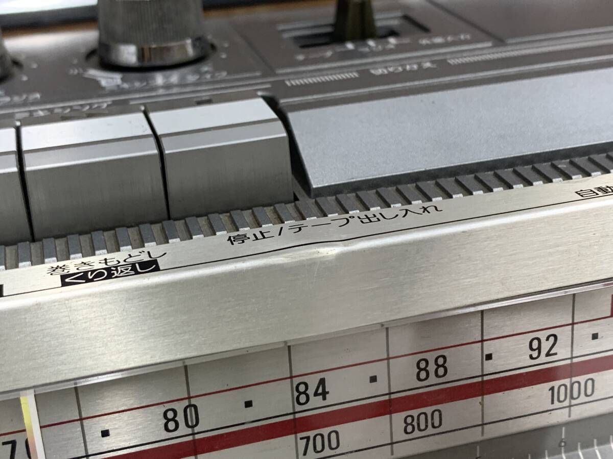 Victor ビクター RC-M50 ラジオカセットレコーダー ラジカセ レトロ