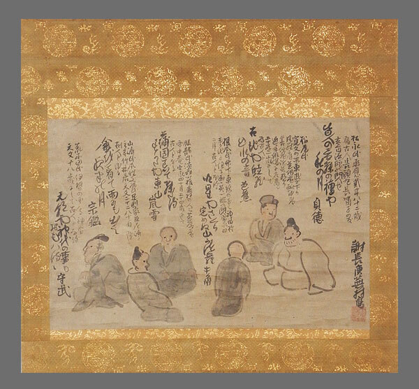 与謝蕪村 画(掛軸) 大きな人物画 肉筆 落款 真作】□与謝蕪村□六俳仙図□江戸時代の俳人/文人画家□肉筆□掛軸