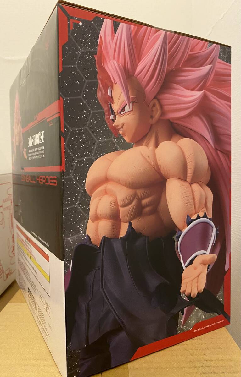 新品未開封】 一番くじ スーパー ドラゴンボール ヒーローズ ラスト