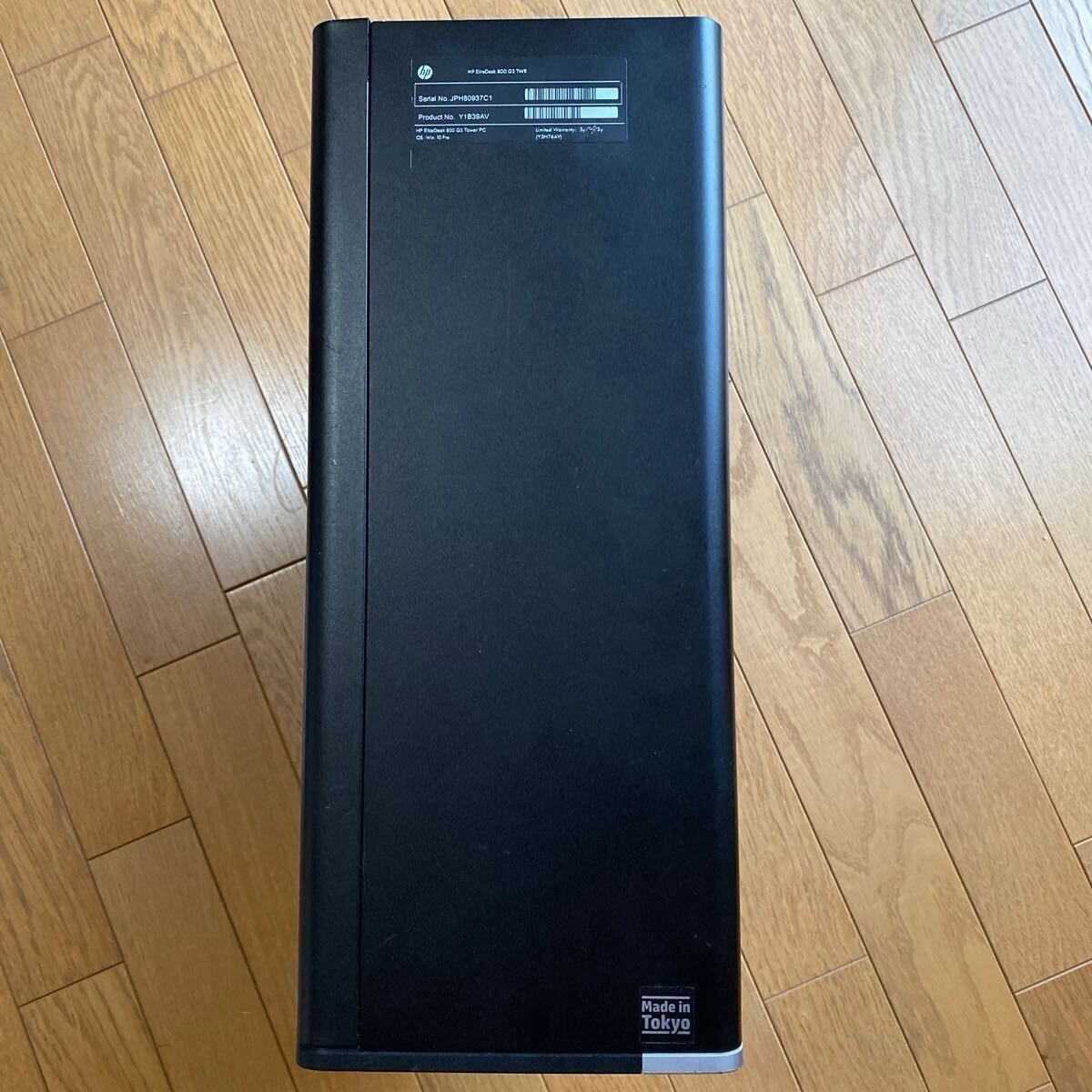 HP EliteDesk 800 G3 TWR、Windows10 pro 、CPU i7-7700、SSD 512G 、HDD 1TB、 メモリ4GBx2=8GB DVD付き 「先日迄使用しておりました」_3