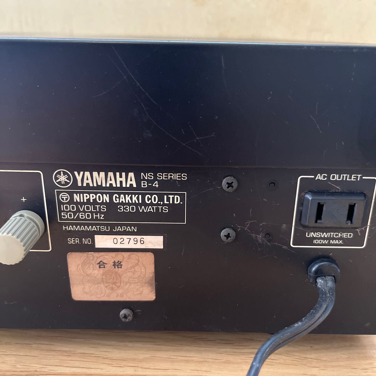 ZD●505 YAMAHA ヤマハ パワーアンプ B-4_6