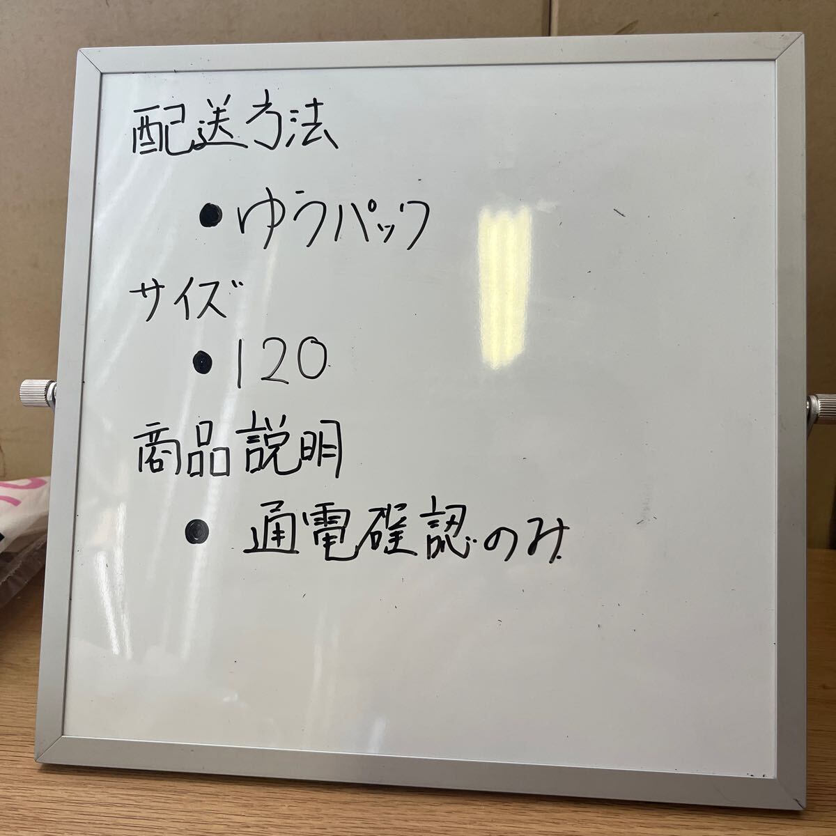 ZD●505 YAMAHA ヤマハ パワーアンプ B-4_7