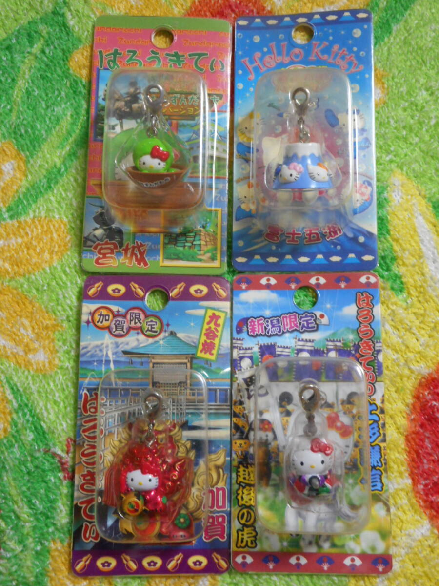 ハローキティ ファスナーマスコット 4個 ご当地　加賀限定 九谷焼 獅子　富士山 富士五湖　宮城 仙台 ずんだもち　新潟 上杉謙信 越後の虎_1