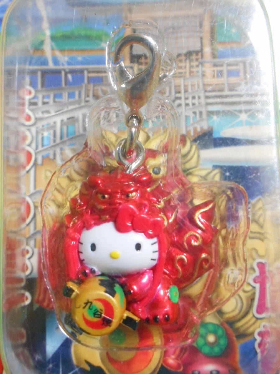 ハローキティ ファスナーマスコット 4個 ご当地　加賀限定 九谷焼 獅子　富士山 富士五湖　宮城 仙台 ずんだもち　新潟 上杉謙信 越後の虎_10