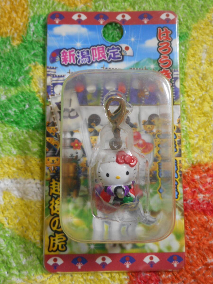 ハローキティ ファスナーマスコット 4個 ご当地　加賀限定 九谷焼 獅子　富士山 富士五湖　宮城 仙台 ずんだもち　新潟 上杉謙信 越後の虎_3