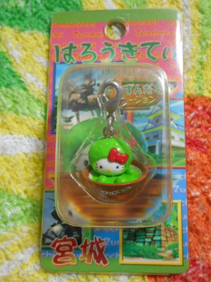 ハローキティ ファスナーマスコット 4個 ご当地　加賀限定 九谷焼 獅子　富士山 富士五湖　宮城 仙台 ずんだもち　新潟 上杉謙信 越後の虎_5