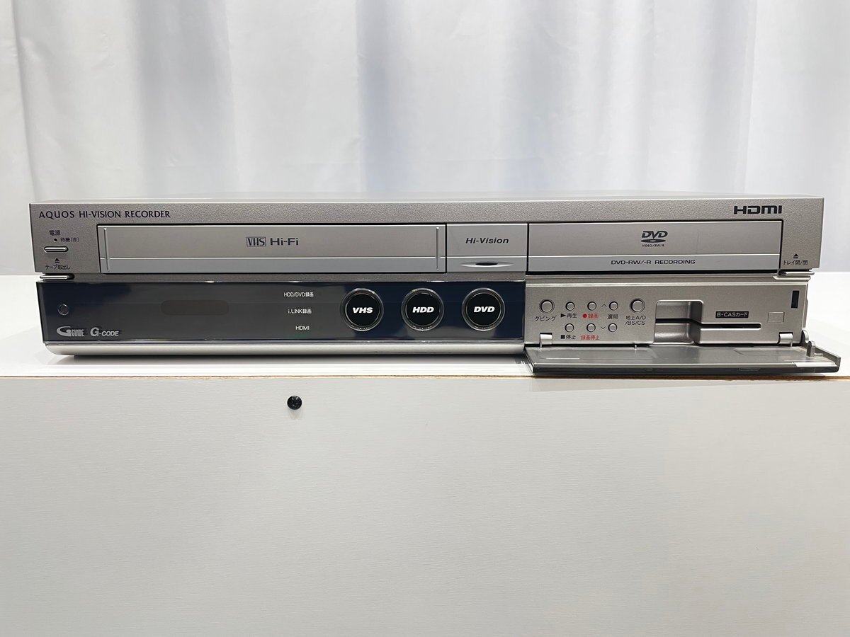 SHARP DV-ACV32 AQUOS 250GB デジタルハイビジョンレコーダー
