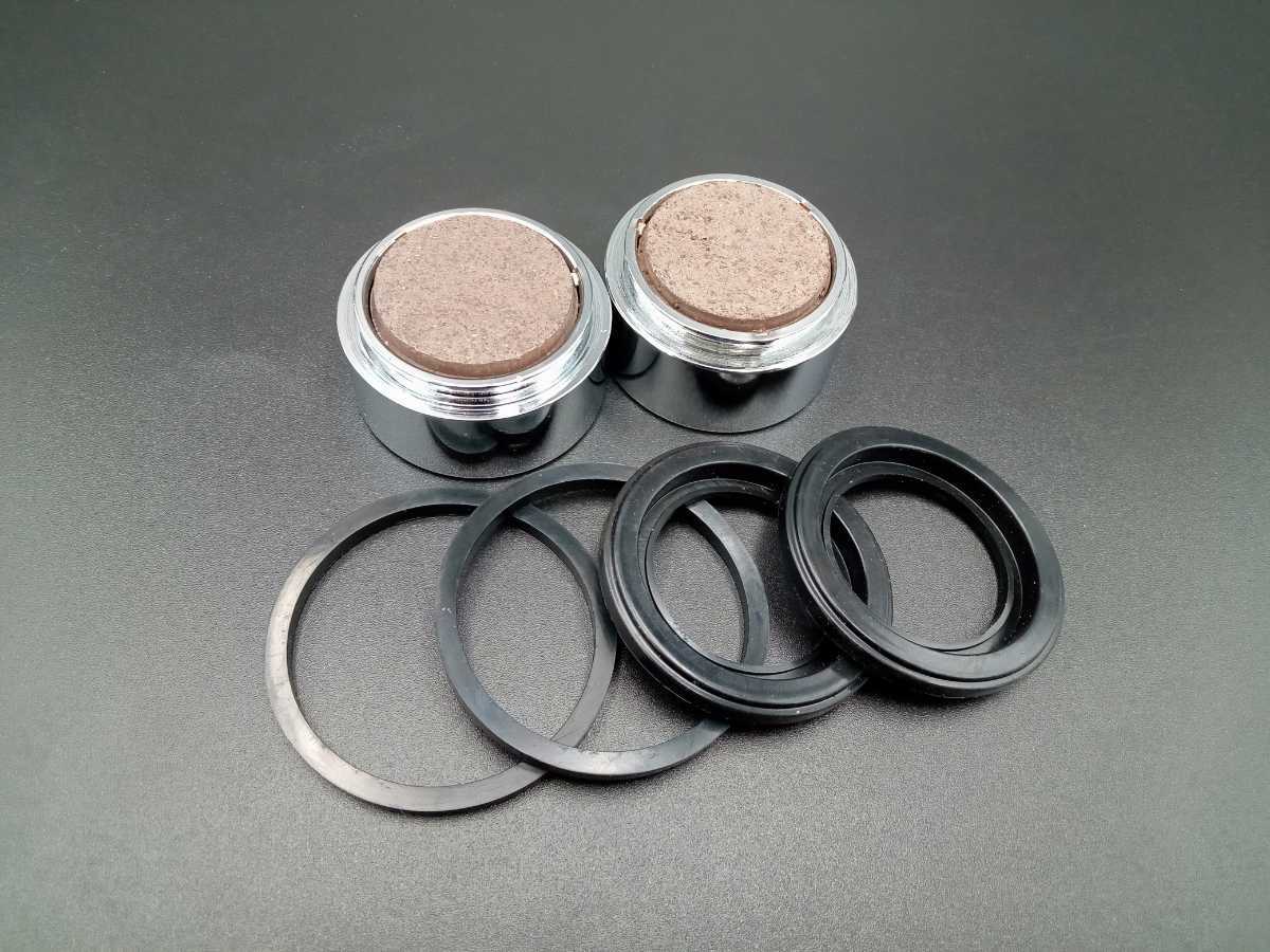 Z1000MK2 KZ1000 Z750FX Z400GP KZ1000 Z1000J Z400FX E1~E3 リアキャリパーピストンセット オイルシールセット ブレーキ マスター KZ1000 Z1000MK2 Z750FX Missile: Mark –