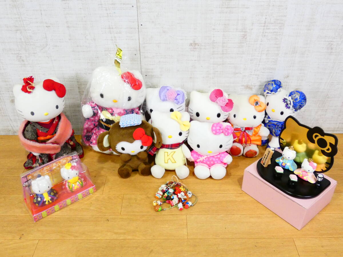 △キティちゃんグッズ まとめて12点 ハローキティ ぬいぐるみ ひな人形