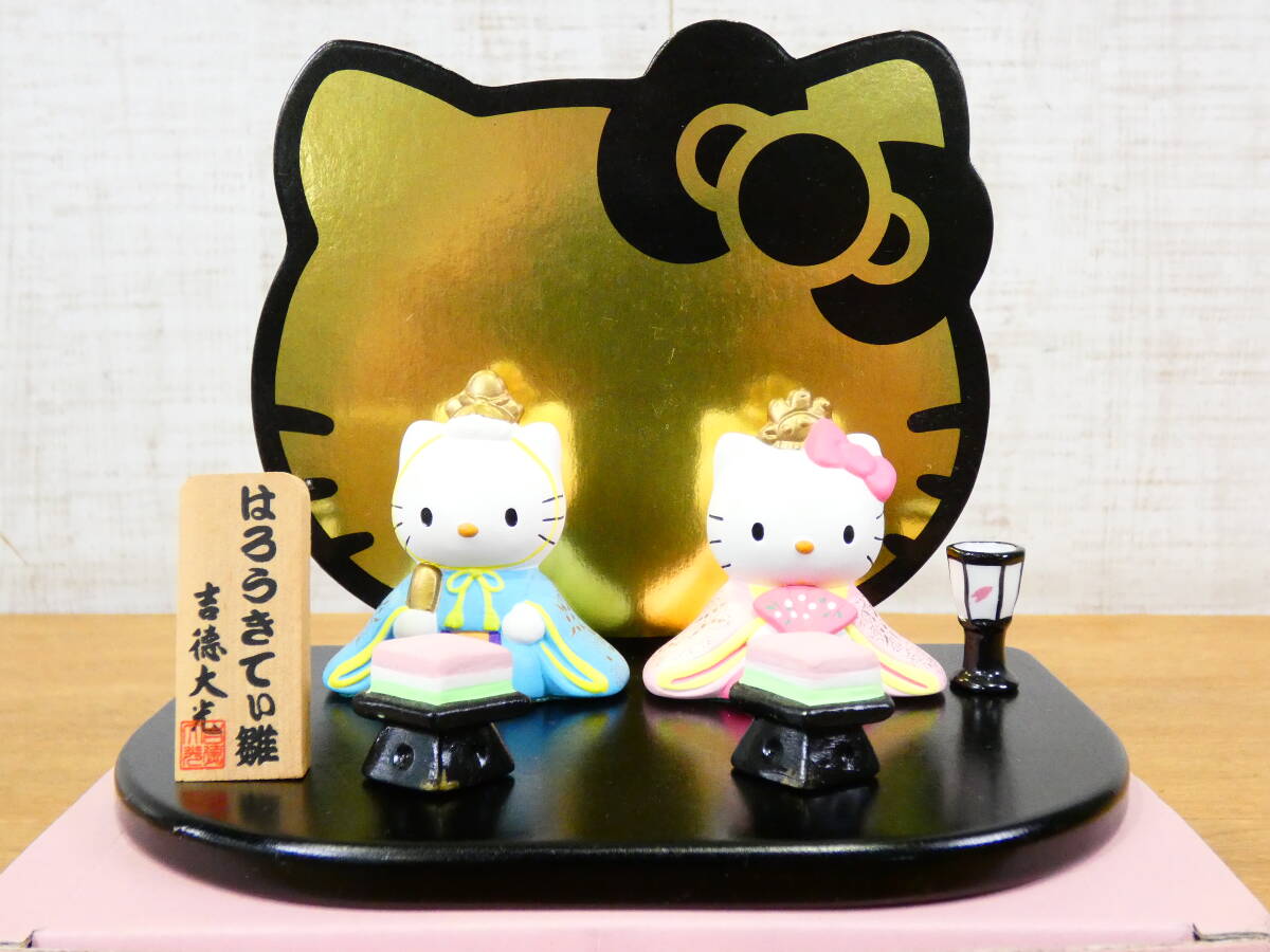 △キティちゃんグッズ まとめて12点 ハローキティ ぬいぐるみ ひな人形