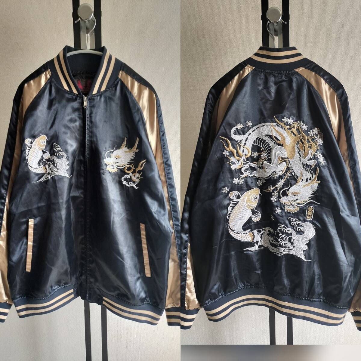 希少サイズ 美品 一心如鏡 龍&鯉 総刺繍スカジャン ブラック 2XL 一心如鏡/イッシンニョキョウ/鯉×龍刺繍スカジャン/スーベニア