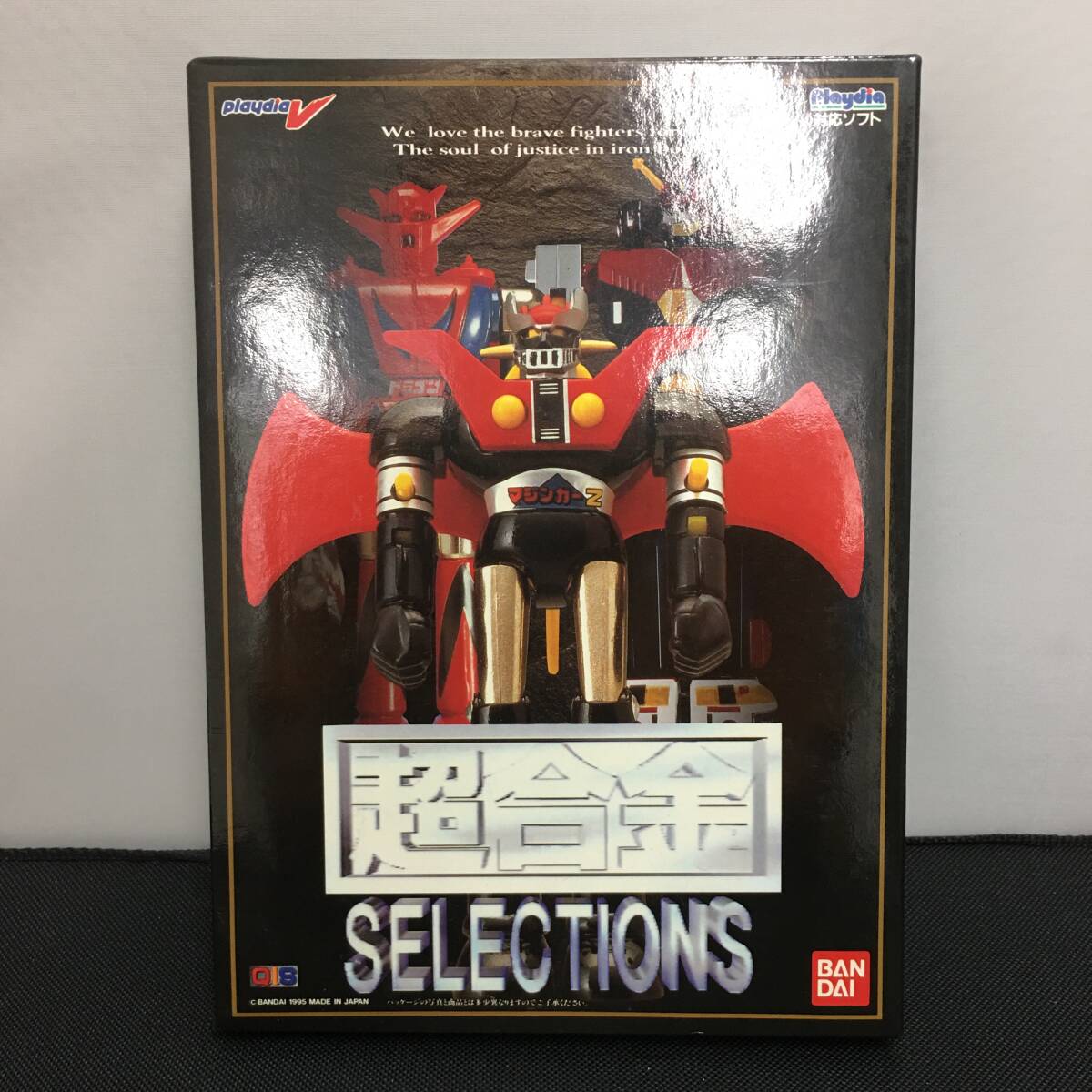 超合金 SELECTIONS playdia対応ソフト バンダイ Q.I.S BKPD-01 【公式 