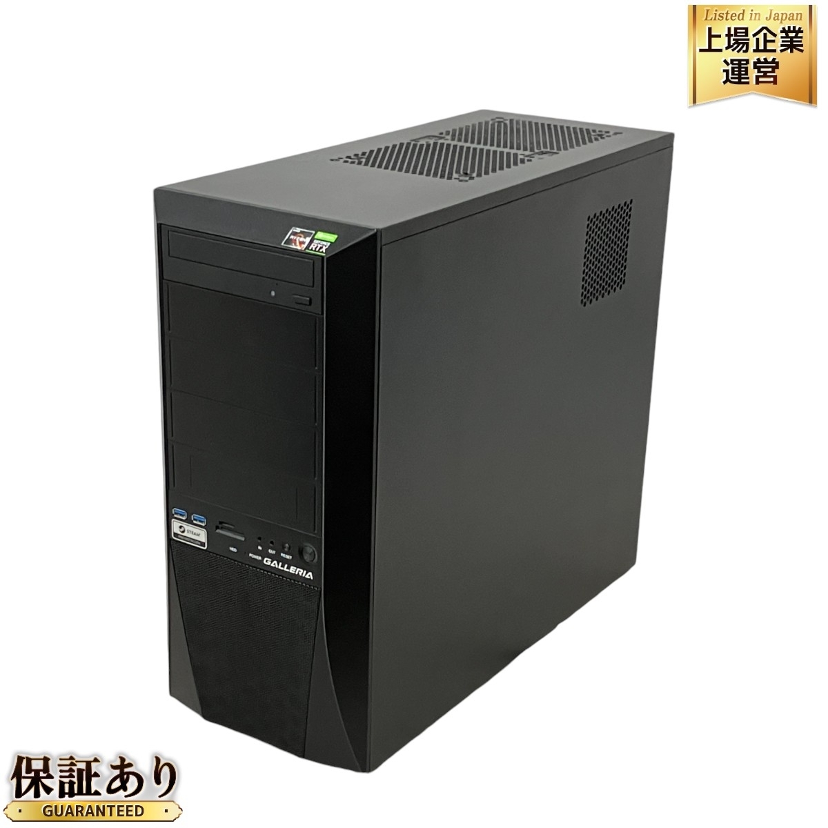THIRDWAVE GALLERIA AXG デスクトップ パソコン Ryzen7 3700X 16GB HDD
