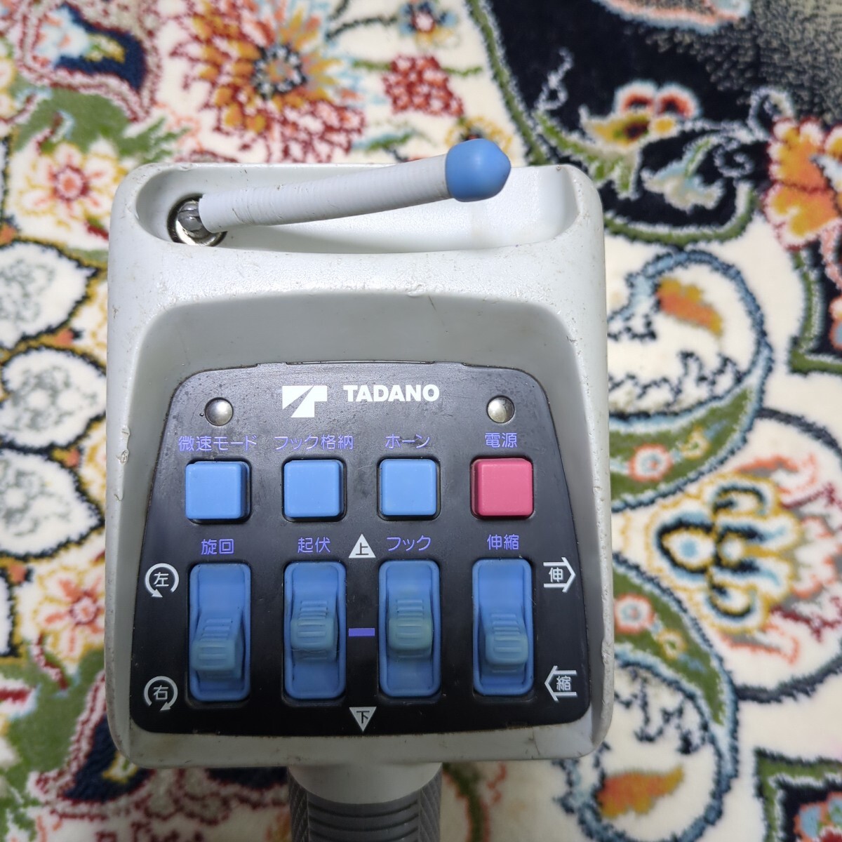 TADANO タダノ クレーン ラジコン リモコン 送信機RCS-MO1(トラック