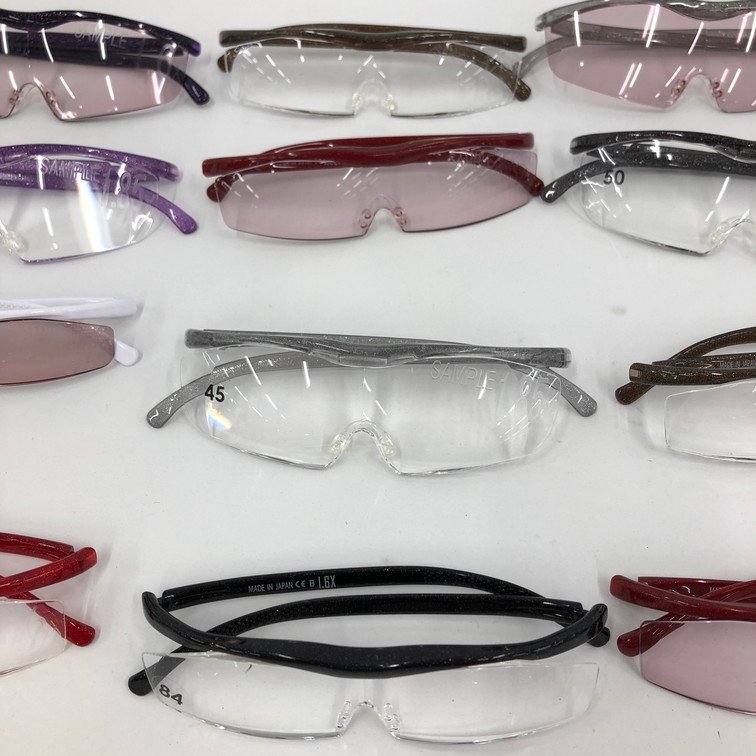 ハズキルーペ　拡大鏡　20点　おまとめ【CJAK3028】_3