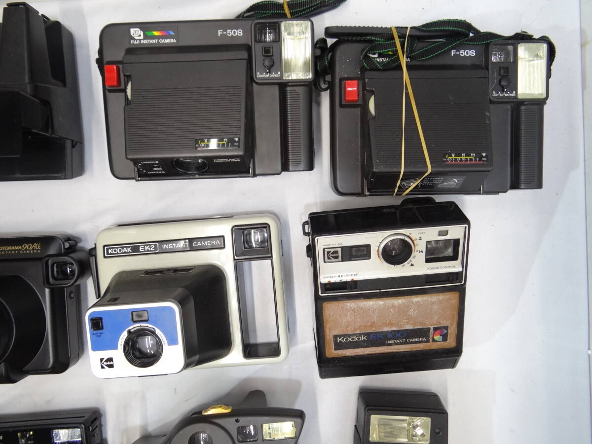 Polaroid MINIPORTRAIT 402 - Systeme pour Photos d'Identité agrées | Rakuten