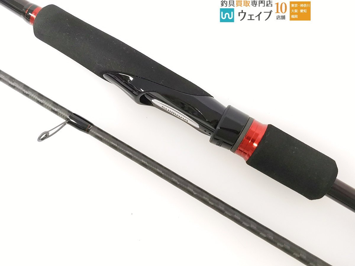 シマノ 18 セフィア BB S86ML 美品(シマノ)｜売買されたオークション