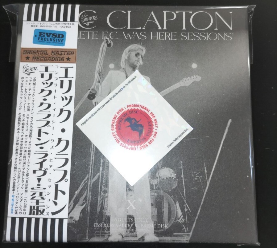 最終出品【ERIC CLAPTON/CREAM/DEREK&THE DOMINOS/DELANEY&BONNIE