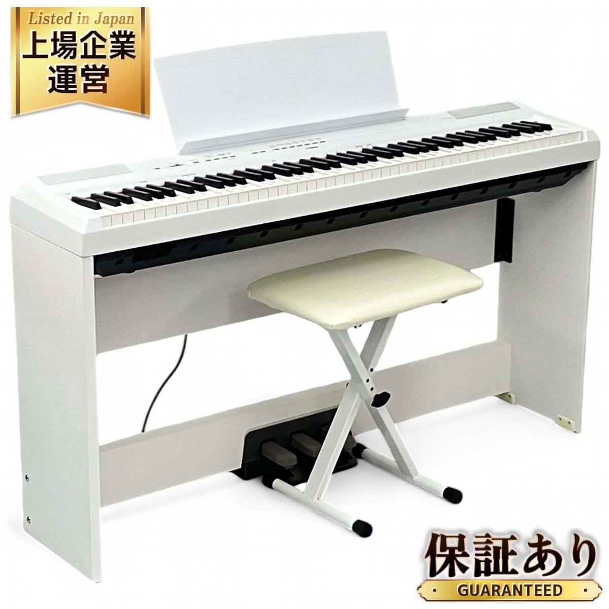 YAMAHA P-115WH 電子ピアノ 88鍵盤 楽器 ホワイト 2017年製 スタンド 