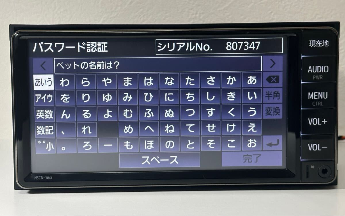 ☆地図2019年☆ TOYOTAトヨタ純正ナビ NSCN-W68 地デジワンセグTV/CD