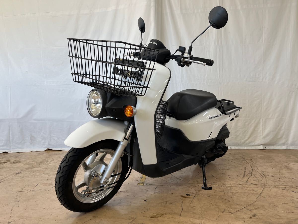 中古】ホンダ ベンリィ 50 BENLY AA05 良品 HONDA スクーター 直接 