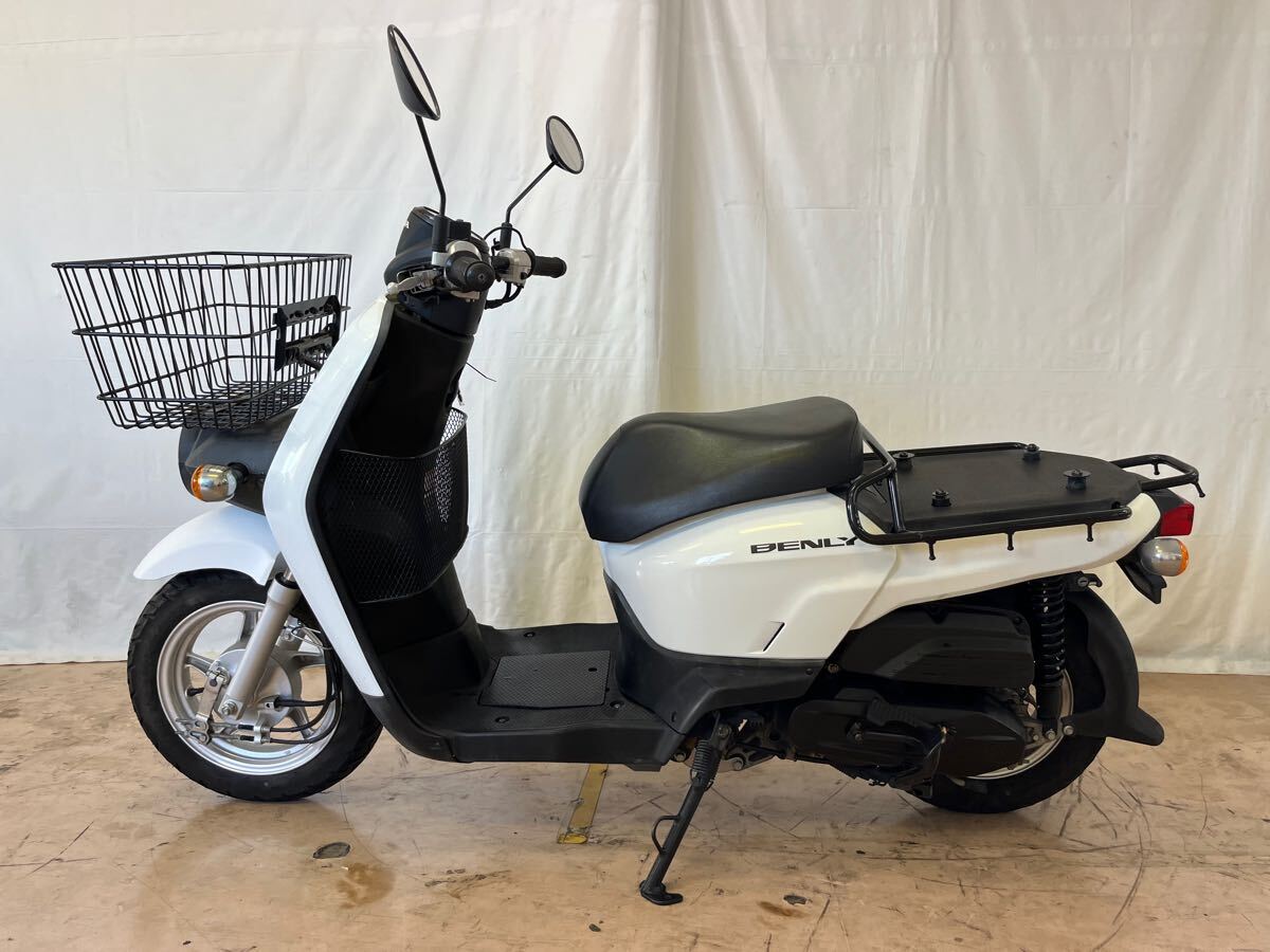 中古】ホンダ ベンリィ 50 BENLY AA05 良品 HONDA スクーター 直接 