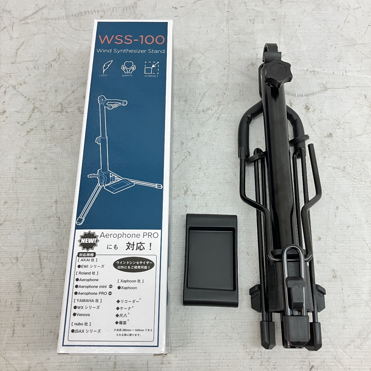 YAMAHA YDS-150 デジタル サックス 電子サックス 汎用スタンド WSS-100