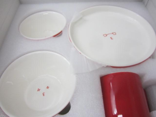 同梱可】中古品 韓流 SEVENTEEN ウジ ARTIST-MADE アーティストメイド