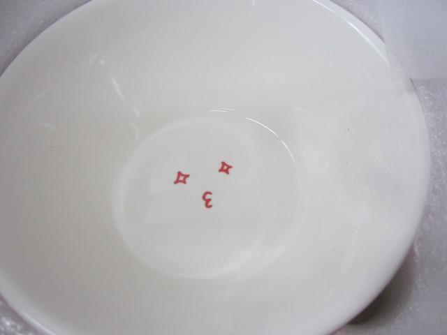 同梱可】中古品 韓流 SEVENTEEN ウジ ARTIST-MADE アーティストメイド