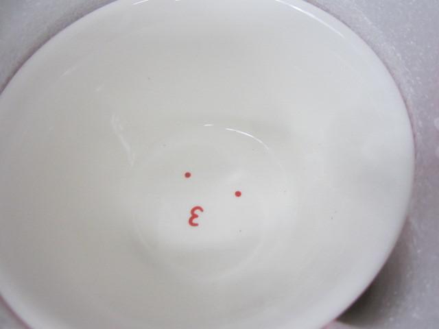 同梱可】中古品 韓流 SEVENTEEN ウジ ARTIST-MADE アーティストメイド