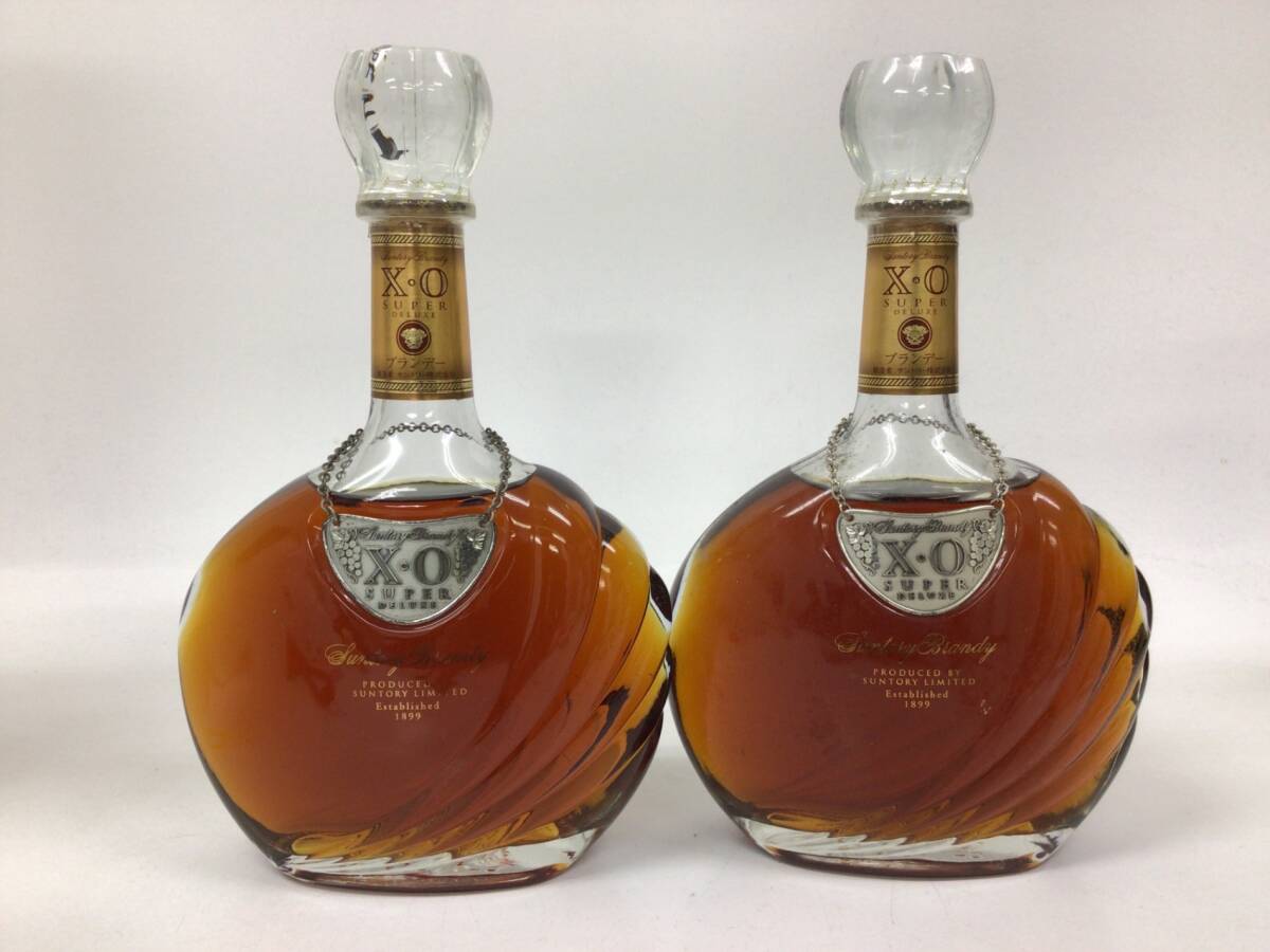 ブランデー サントリー XO スーパーデラックス 2本セット 700ml 重量 
