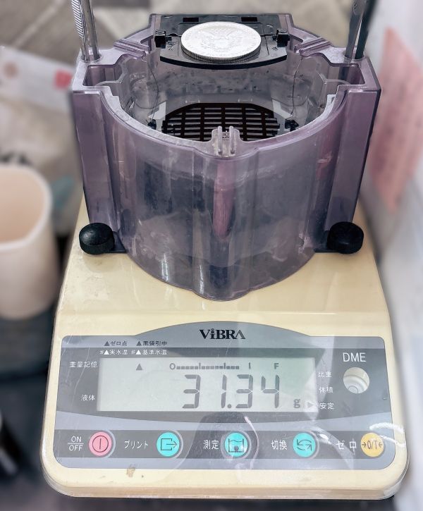 長期保管/現状品 アメリカ ウォーキングリバティ シルバーイーグル 1