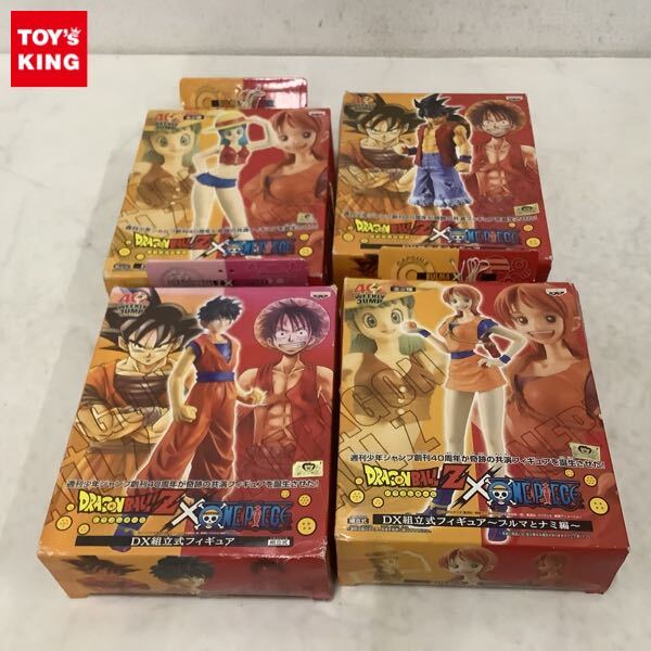 1円〜 ドラゴンボールZ×ONE PIECE DX組立式フィギュア ブルマとナミ編