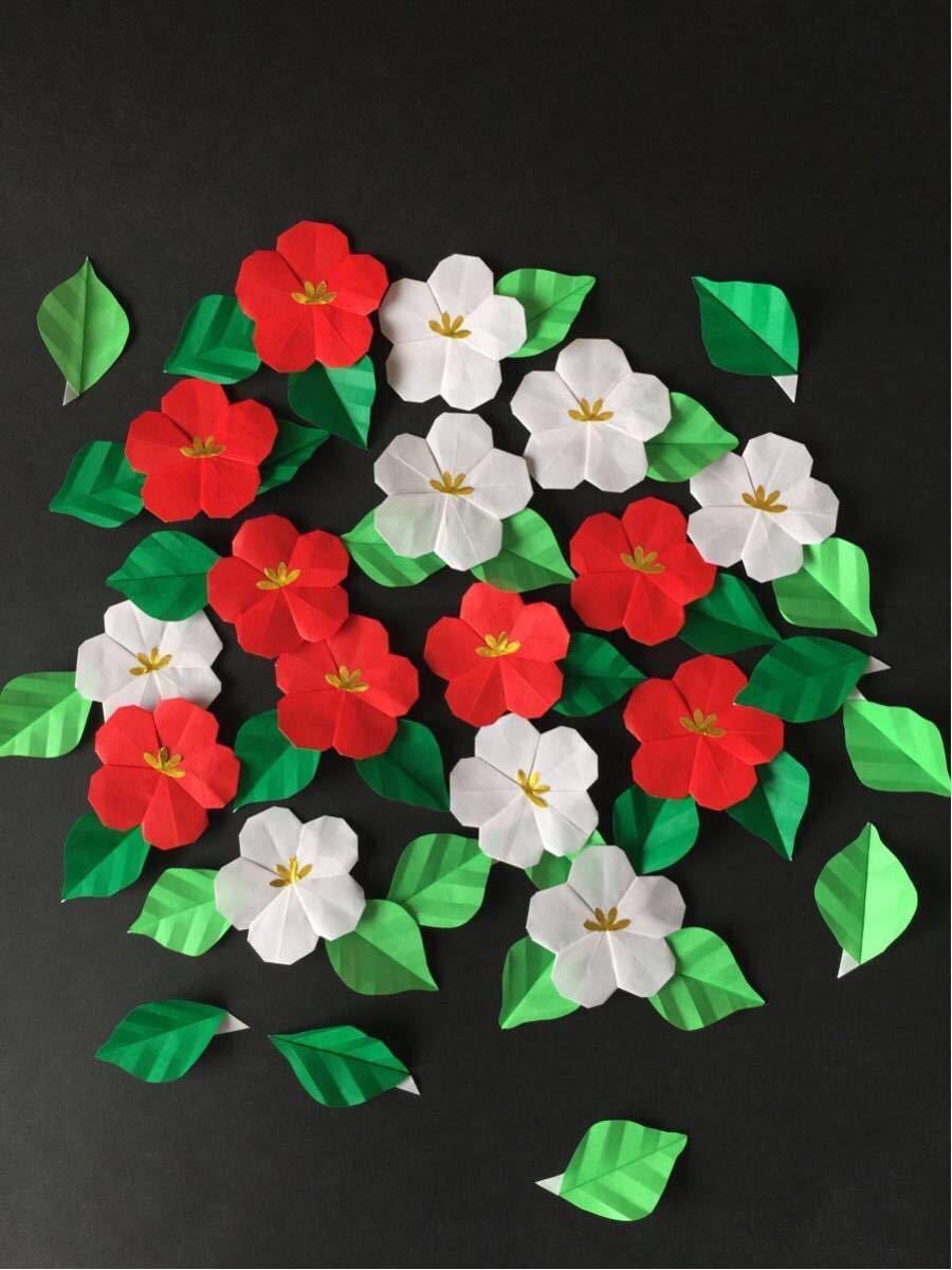 ★壁面飾り★紅白 梅 ウメ 梅の花 春飾り 冬飾り 保育園・掲示板などに 赤 白_1