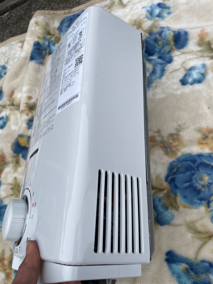 Paloma パロマ ガス瞬間湯沸器 PH-5BV-2 LPガス 2022年製 給湯器 PH