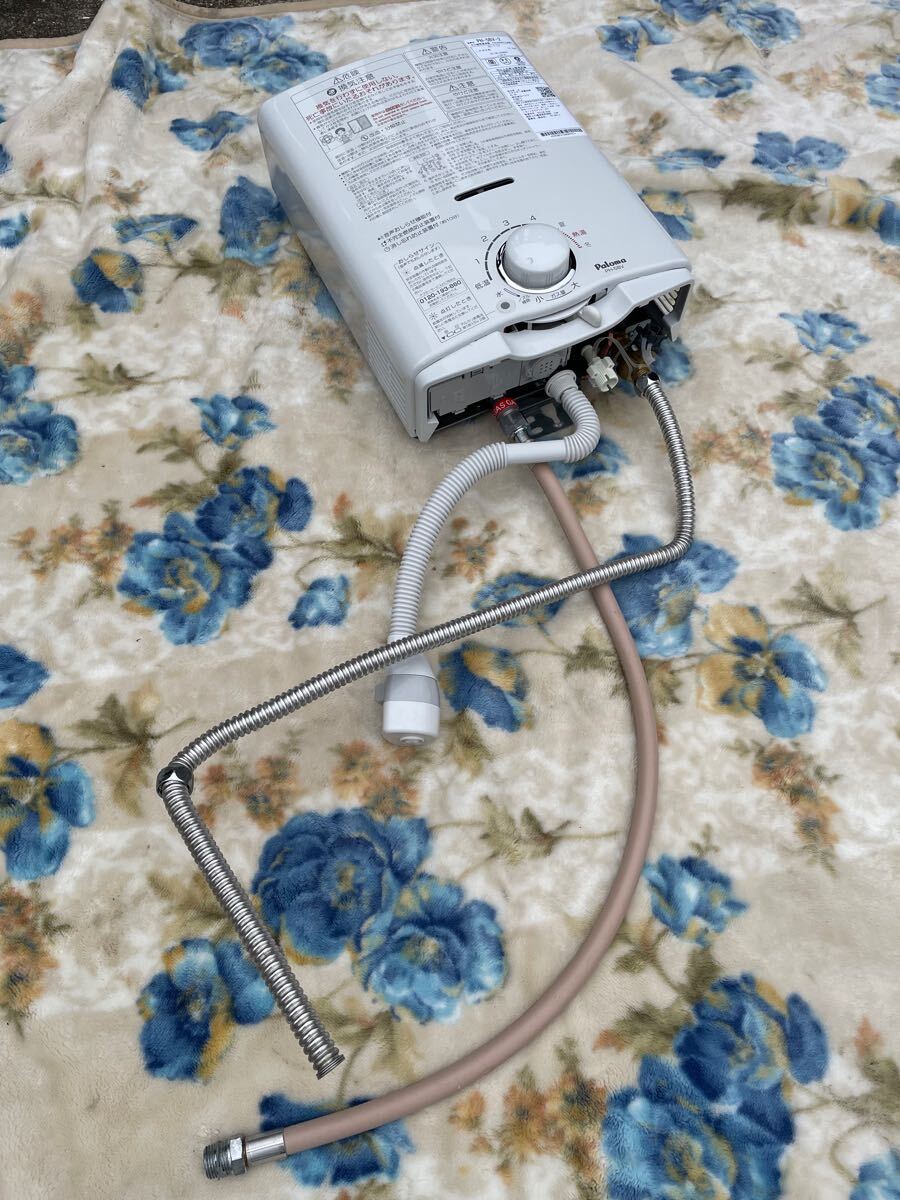 Paloma パロマ ガス瞬間湯沸器 PH-5BV-2 LPガス 2022年製 給湯器 PH