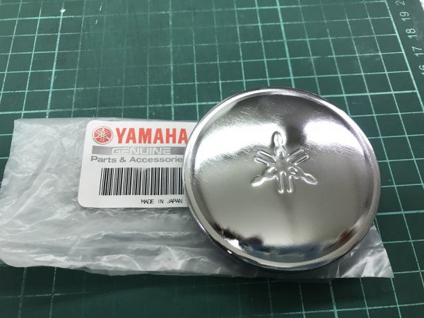 ヤマハ フューエルタンクキャップ GR50,GR80,GT50,GT80,ミニトレ,RD50FX50,MR50,MR80,新品 RZ250RZ350R ガソリン蓋_1