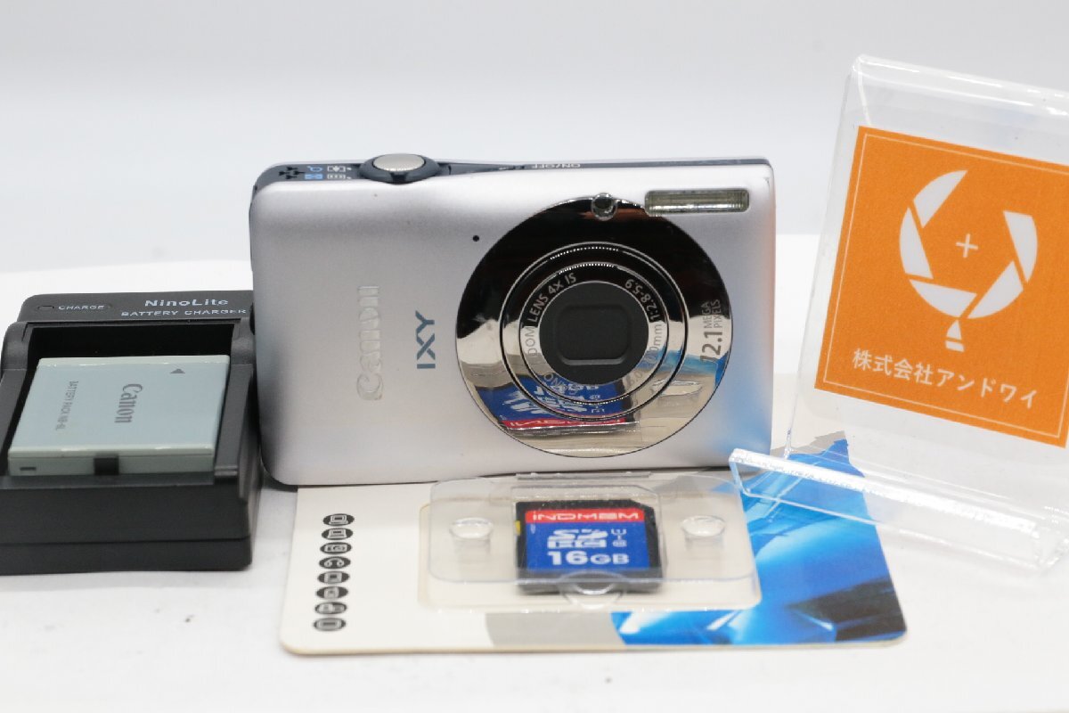 同梱歓迎【良品/動作品】CANON キャノン IXY 200F (SDカード